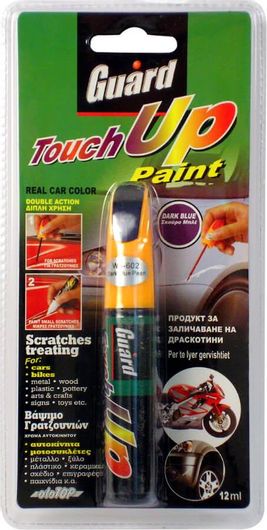 Πινελάκι & Στυλό Επιδιόρθωσης Χρώματος Αυτοκινήτου Guard Touch Up Paint Σκούρο Μπλε Guard 12ml WH-602