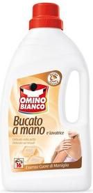 Υγρό Απορρυπαντικό Omino Bianco Ρούχων Μασσαλίας 16 Μεζούρες