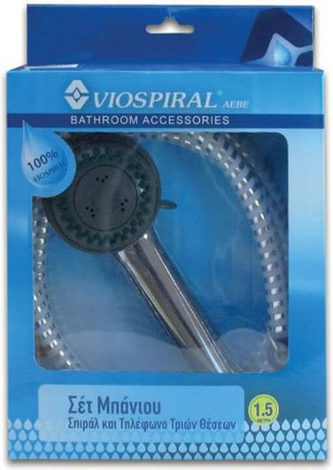 Τηλέφωνο Ντουζ Viospiral 00-524/S με Σπιράλ