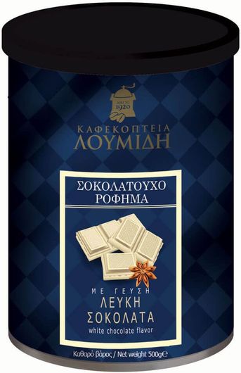 Ρόφημα Σοκολάτα Καφεκοπτεία Λουμίδη Λευκή 500gr