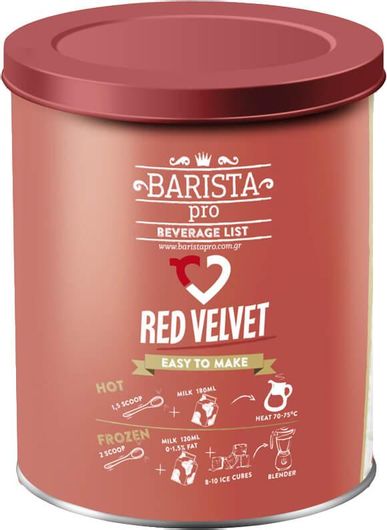 Barista Pro Cup Stories Ρόφημα Red Velvet Kiss 16 Δόσεις 500g