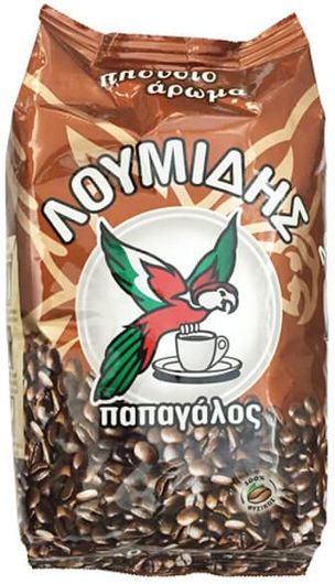 Καφές Ελληνικός Λουμίδης Παπαγάλος Σκούρος 981gr