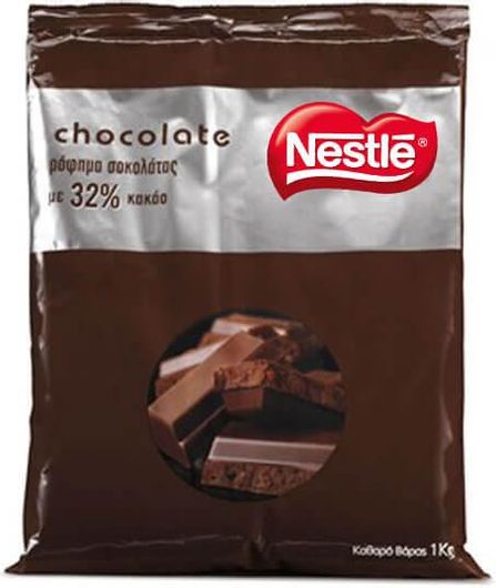 Ρόφημα Σοκολάτα Nestlé 1000g