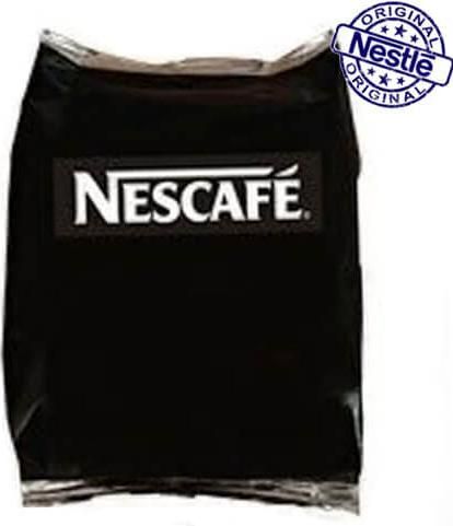 Καφές Nescafe Espresso Granules 550gr