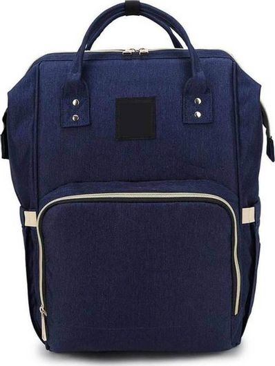 Τσάντα Μωρού Πλάτης Μπλε Mommy Bag Pinganbaobei