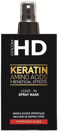 Farcom HD Intense Hair Treatment 150ml