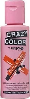 Crazy Color Semi-Permanent Προσωρινή Βαφή Μαλλιών 57 Coral Red 100ml 15gr