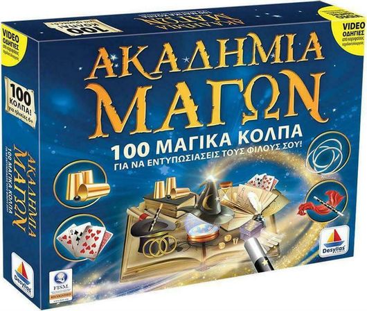 Δεσυλλας Επιτραπέζιο Ακαδημία Μάγων: 100 Tricks 520149