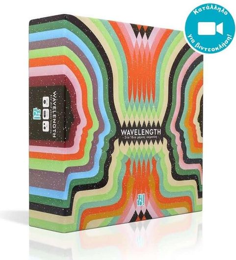 Επιτραπέζιο Παιχνίδι Zito! Wavelength για 2+ Παίκτες 14+ Ετών