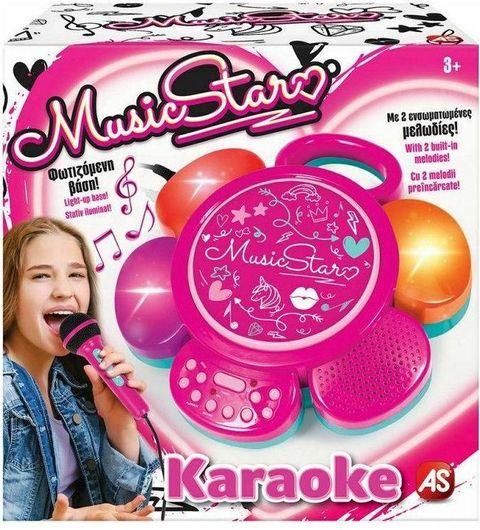 Μικρόφωνο AS Music Star Καραόκε για 3+ Ετών