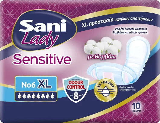 Σερβιέτες Ακράτειας Sani Lady με βαμβάκι Extra Large No6 10τμχ