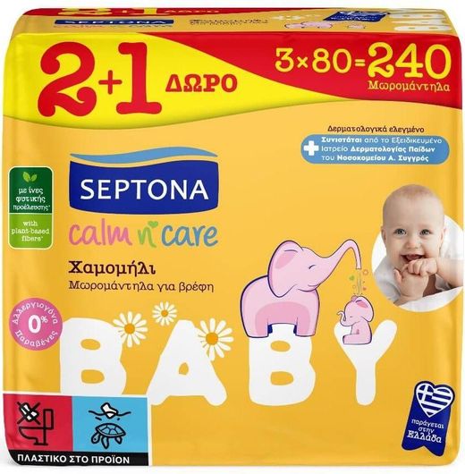 Μωρομάντηλα Septona Calm N' Care Chamomile χωρίς Οινόπνευμα & Parabens με Χαμομήλι 3x80τμχ