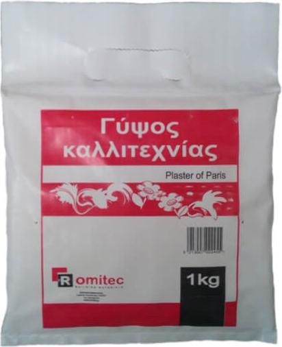 Γύψος Καλλιτεχνίας Romitec 1kg