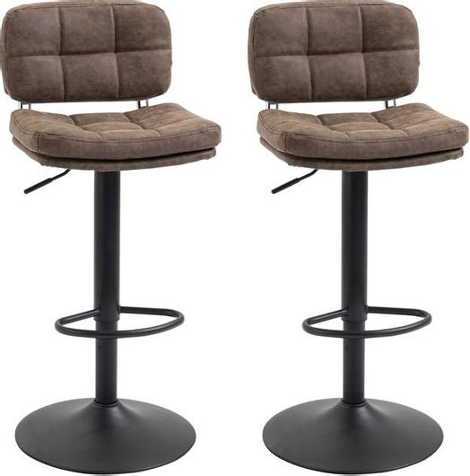 Σετ Σκαμπό Μπαρ Μεταλλικά Περιστρεφόμενα 41.5 x 45 x 85-107 cm 2 τμχ HOMCOM 835-499BK