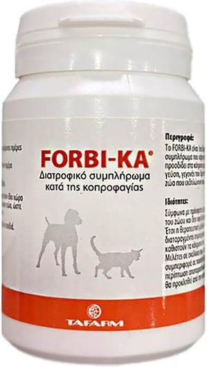 Forbi-Ka Συμπλήρωμα κατά της Κοπροφαγίας 50gr