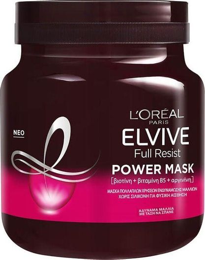 L'Oreal Paris Μάσκα Μαλλιών Elvive Full Resist Power για Επανόρθωση 680ml