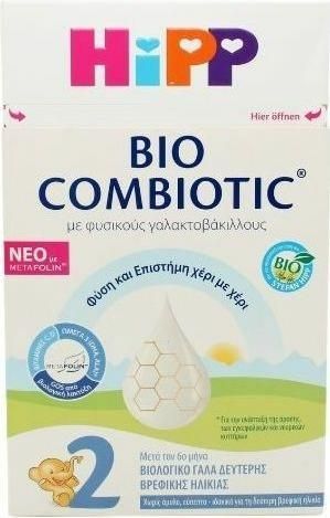 Hipp Γάλα σε Σκόνη Bio Combiotic 2 με Metafolin Χωρίς Γλουτένη για 6+ Μηνών 600gr