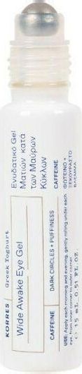 Gel Ματιών Korres Greek Yoghurt Wide Awake 24ωρο για Ενυδάτωση & Μαύρους Κύκλους 15ml