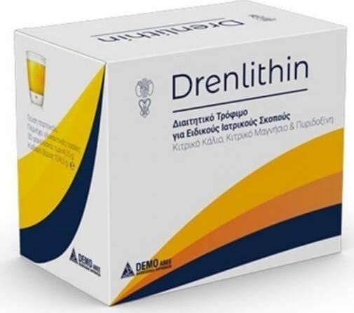 Demo Drenlithin Ειδικό Συμπλήρωμα Διατροφής 30 Φακελίσκοι Πορτοκάλι