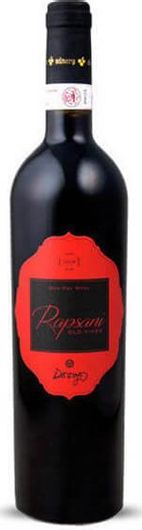 Κρασί Ντούγκος Ραψάνη Reserve Old Vines Ερυθρό 750ml