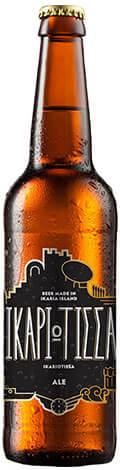 Ικαριώτισσα Ale 330ml