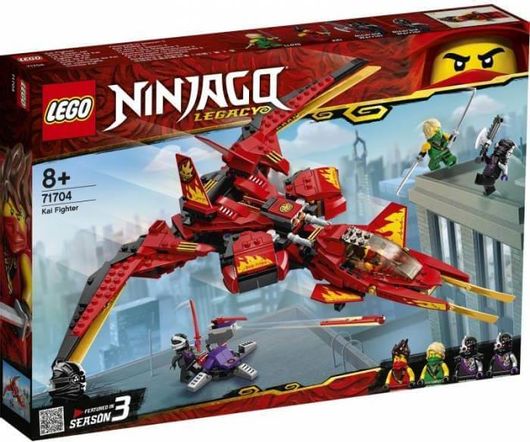 Lego Ninjago: Kai Fighter για 8+ ετών