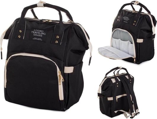 Σακίδιο Πλάτης Αλλαξιέρα 3 σε 1 Μαύρο 38x24x17cm