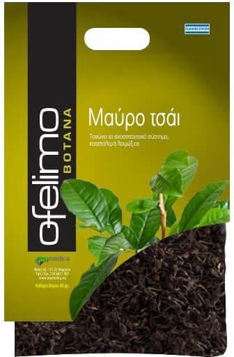 Μαύρο Τσάι MyMedica Ofelimo 40gr