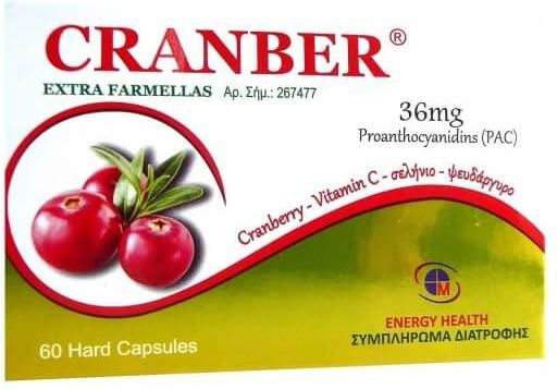 Medichrom Cranber 36mg 60 Κάψουλες