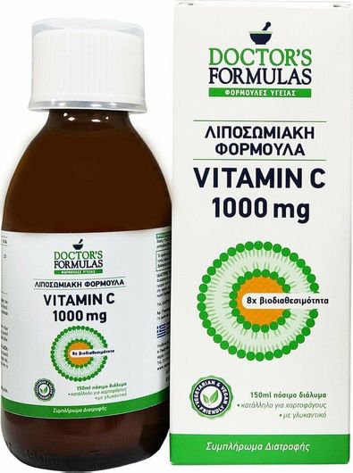 Doctor's Formulas Vitamin C Βιταμίνη Λιποσωμιακή Φόρμουλα για Ενίσχυση του Ανοσοποιητικού, τo Δέρμα & Αντιοξειδωτική δράση 1000mg 150ml
