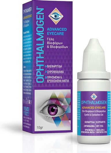 Ophthalmogen Advanced Eyecare Gel Γέλη Βλεφάρων & Βλεφαρίδων 10gr