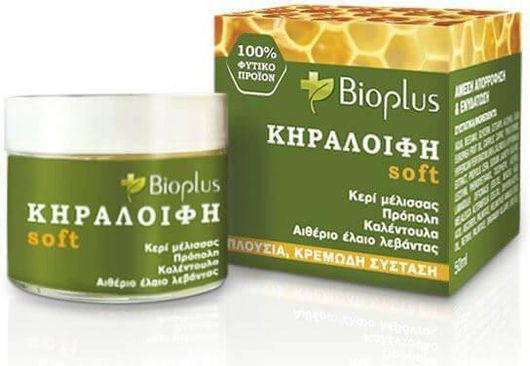 Bioplus Κηραλοιφή Bee's Wax 50ml