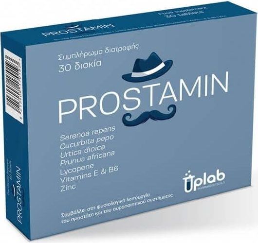 Uplab Pharmaceuticals Prostamin Συμπλήρωμα για την Υγεία του Προστάτη 30 κάψουλες