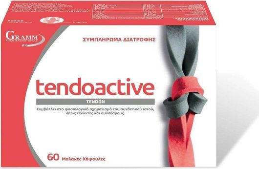 Cosequin Tendoactive Συμπλήρωμα για την Υγεία των Αρθρώσεων 60 Κάψουλες