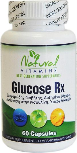 Natural Vitamins Glucose Formula Ειδικό Συμπλήρωμα Διατροφής 60 κάψουλες