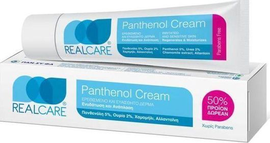 Κρέμα Προσώπου Real Care Panthenol Care 24ωρη Ενυδατική & Αναπλαστική για Ξηρές Επιδερμίδες 150ml