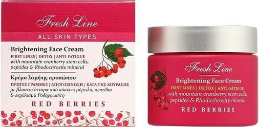 Κρέμα Προσώπου Fresh Line Berries Face Cream 50ml