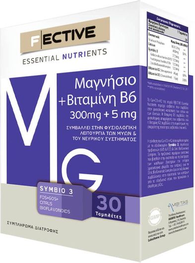 F Ective Magnesium 300mg & Βιταμίνη B6 30 Ταμπλέτες