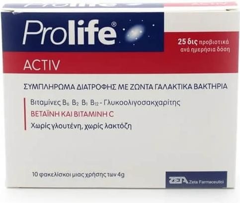 Epsilon Health Prolife Activ με Προβιοτικά και Πρεβιοτικά 4gr 10 φακελίσκοι