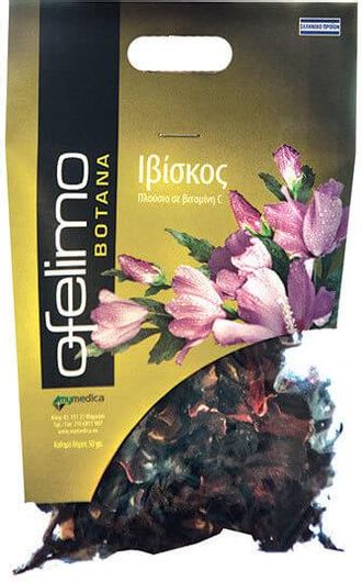 MyMedica Ofelimo Herbs Ιβίσκος 50gr