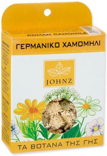 Zarbis Camoil Johnz Γερμανικό Χαμομήλι 15gr