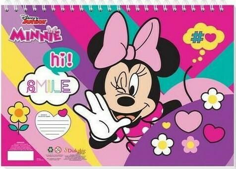 Μπλοκ Ζωγραφικής Διακάκης Minnie Διάφορα Σχέδια C4 40 Φύλλα