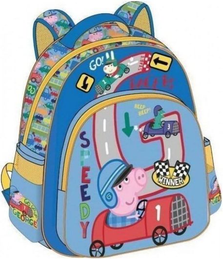 Σχολική Τσάντα Νηπίου Διακάκης Πλάτης Peppa Pig Γαλάζιο