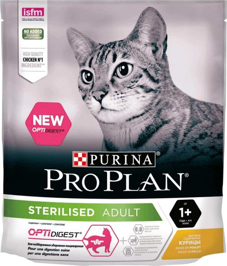 Ξηρά Τροφή Purina Pro Plan Sterilised Adult Optidigest 0.4kg για Ενήλικες Στειρωμένες Γάτες με Ευαίσθητο Γαστρεντερικό με Κοτόπουλο