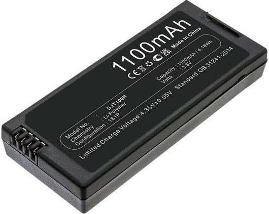 Μπαταρία Drone DJI Tello 3.8V 1100 mah Li-Po