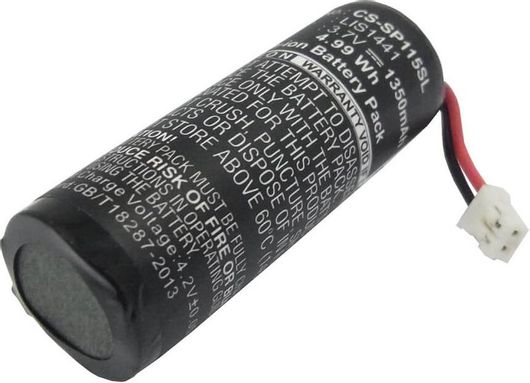 Μπαταρία χειριστηρίου Sony PlayStation 3 (PS3) Move 1350 mah Li-Ion Μαύρο