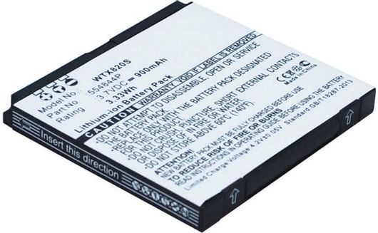 Μπαταρία GPS MLS Destinator Talk&Drive 43SL 800 mah  Li-Ion Μαύρο