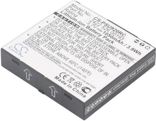 Μπαταρία Τηλεχειριστηρίου Philips Pronto TSU-9200