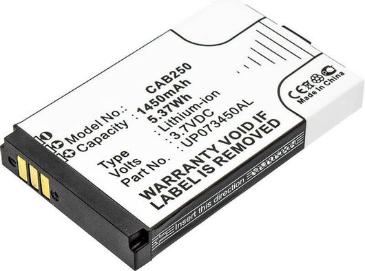 Μπαταρία smartphone Caterpillar CAT B25 1450 mah  Li-Ion
