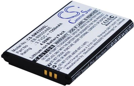 Μπαταρία smartphone Samsung Xcover 550 1350 mah  Li-Ion